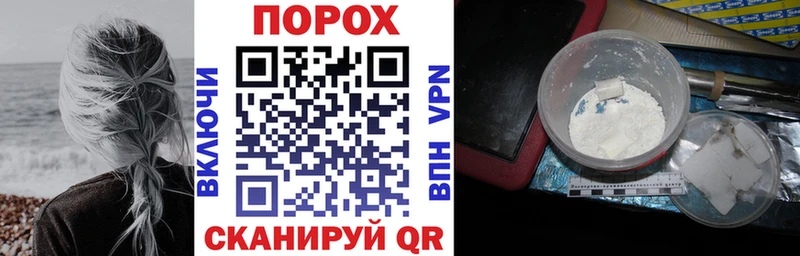 Купить Кемерово Amphetamine Premium