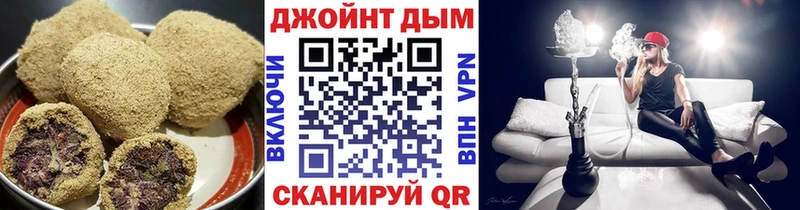 Cannafood марихуана  Купить закладки  Кемерово 