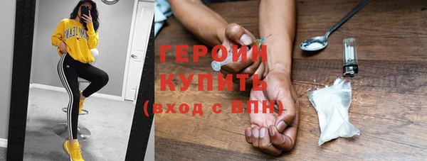 гашик Аркадак