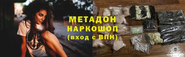 гашик Аркадак