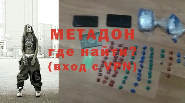 а пвп мука Арсеньев