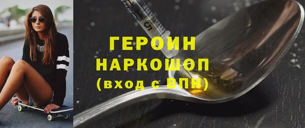 гашик Аркадак