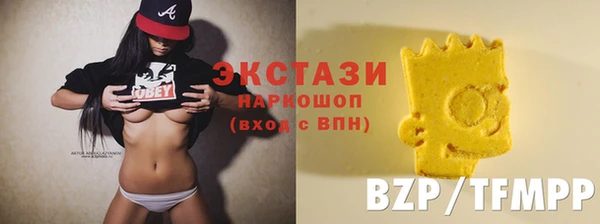 а пвп мука Арсеньев