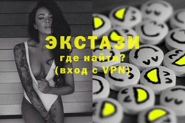 гашик Аркадак