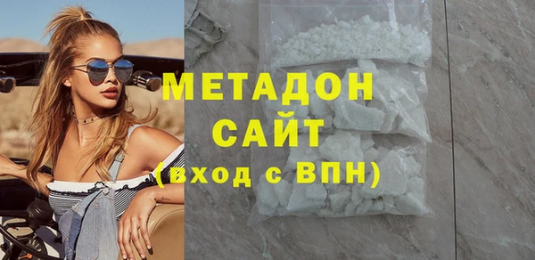 гашик Аркадак